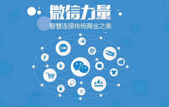金平微信开发可以帮助企业解决哪些难题？如何做呢？