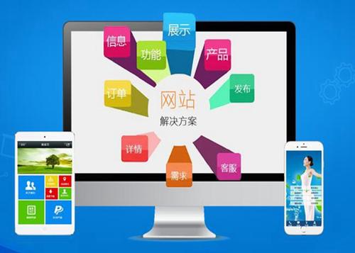 金平如何进行网站设计才能突出产品的优势